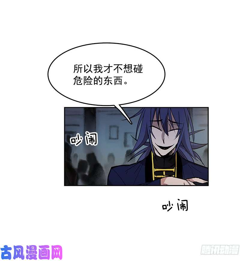 无名商店出卖者