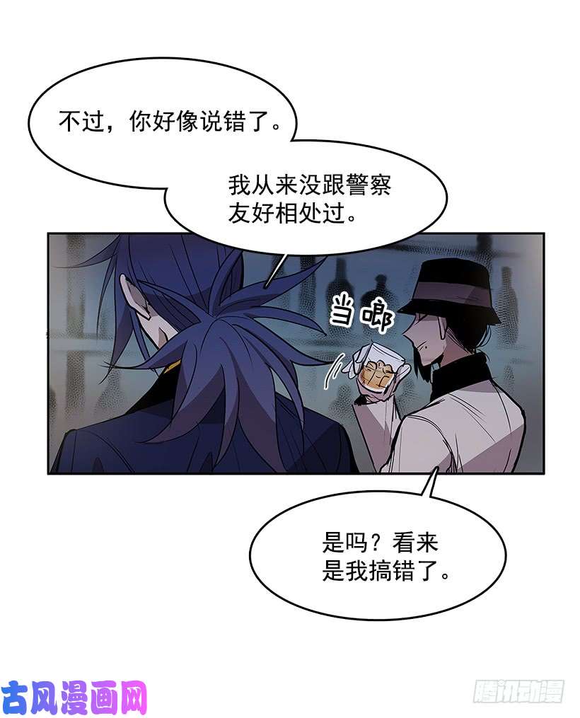 无名商店出卖者