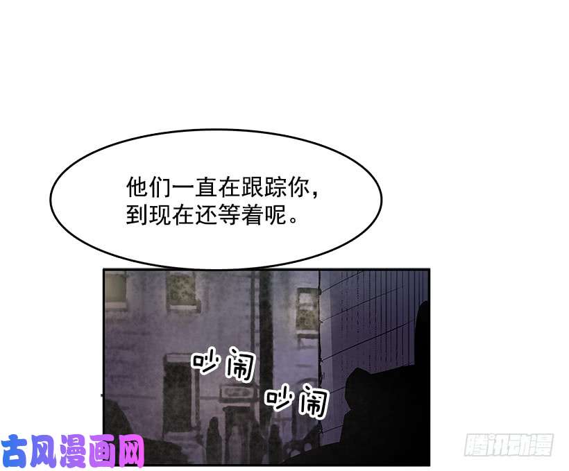 无名商店出卖者