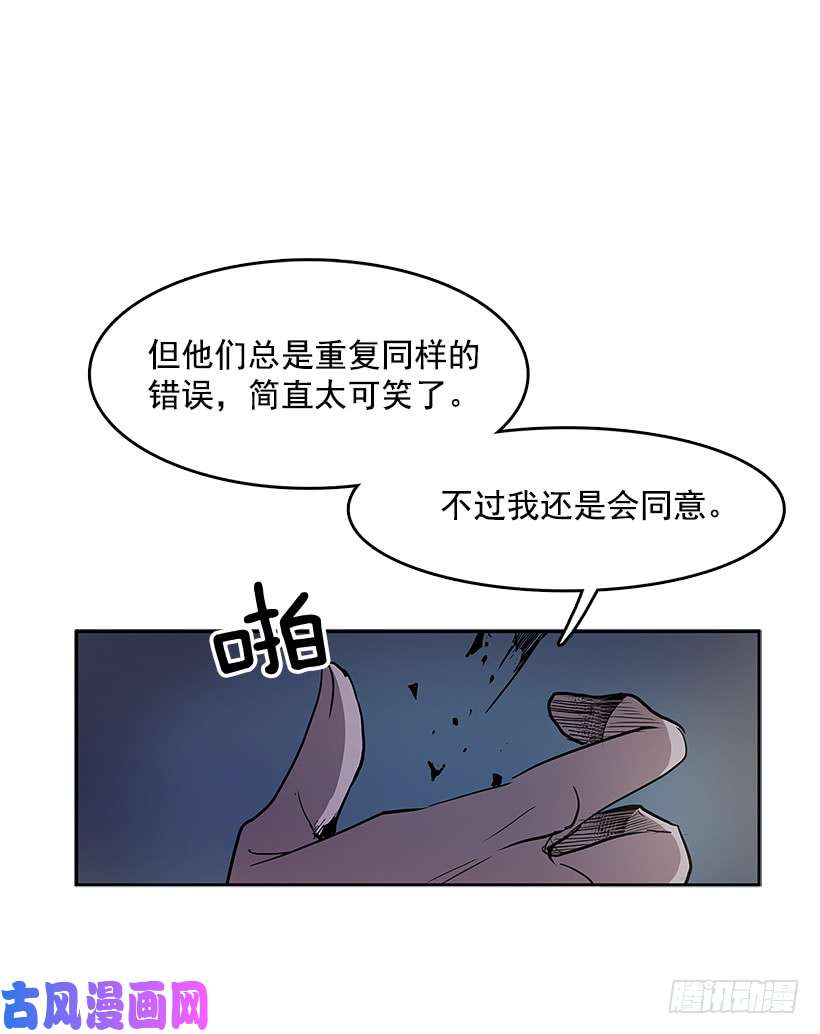 无名商店今后安排