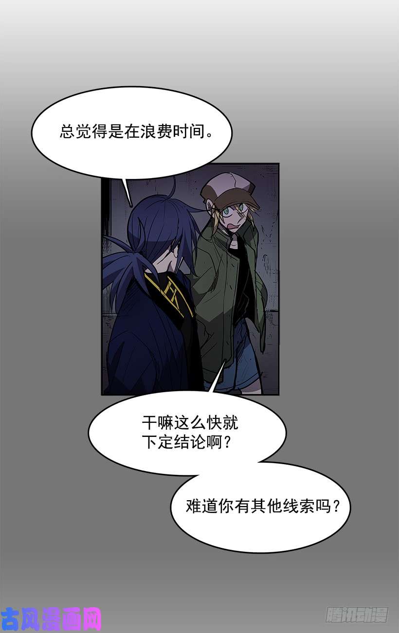 无名商店今后安排