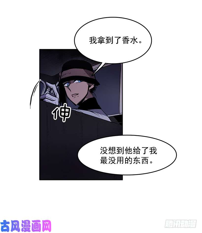 无名商店今后安排