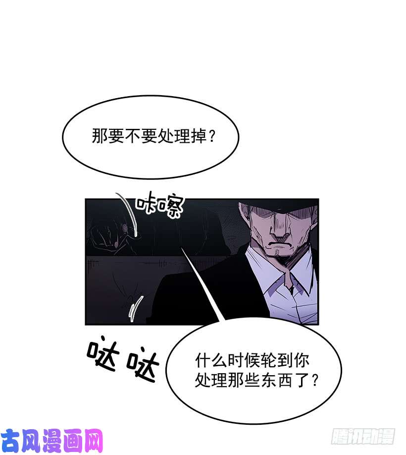 无名商店今后安排