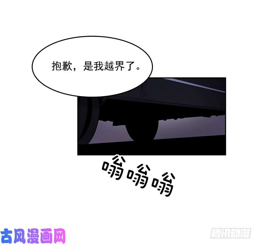无名商店今后安排