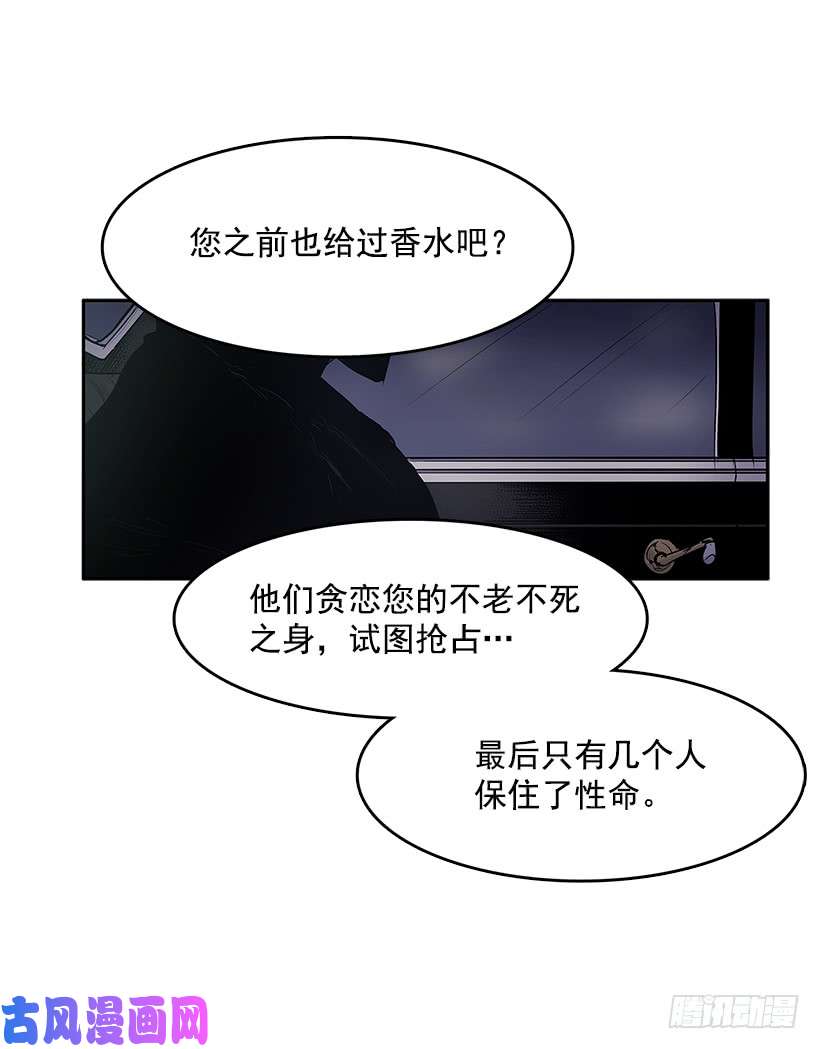 无名商店今后安排