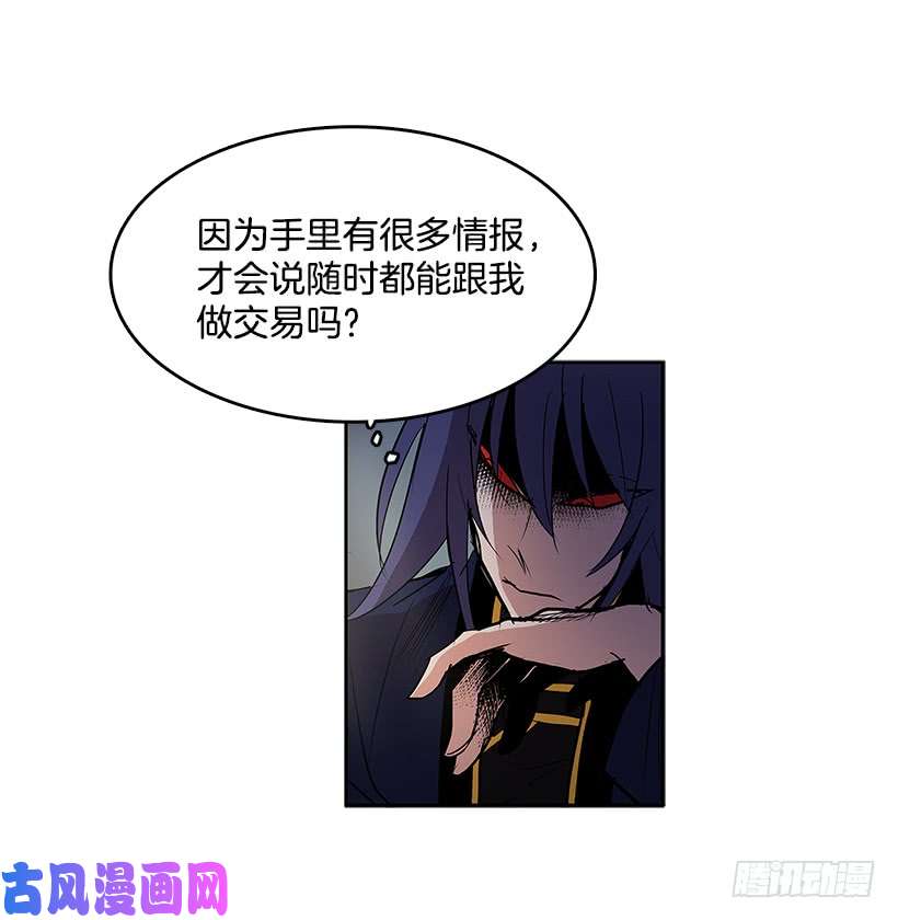 无名商店今后安排