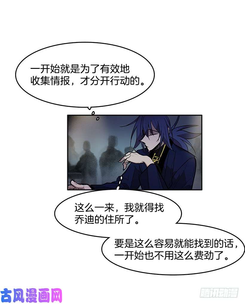 无名商店今后安排