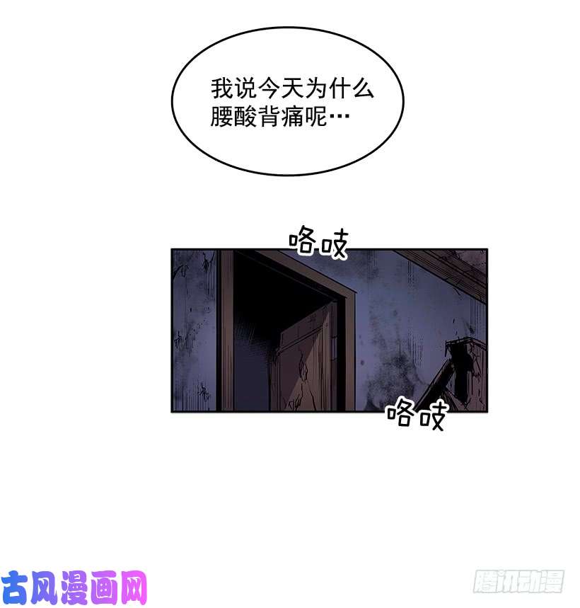无名商店代理跑腿人