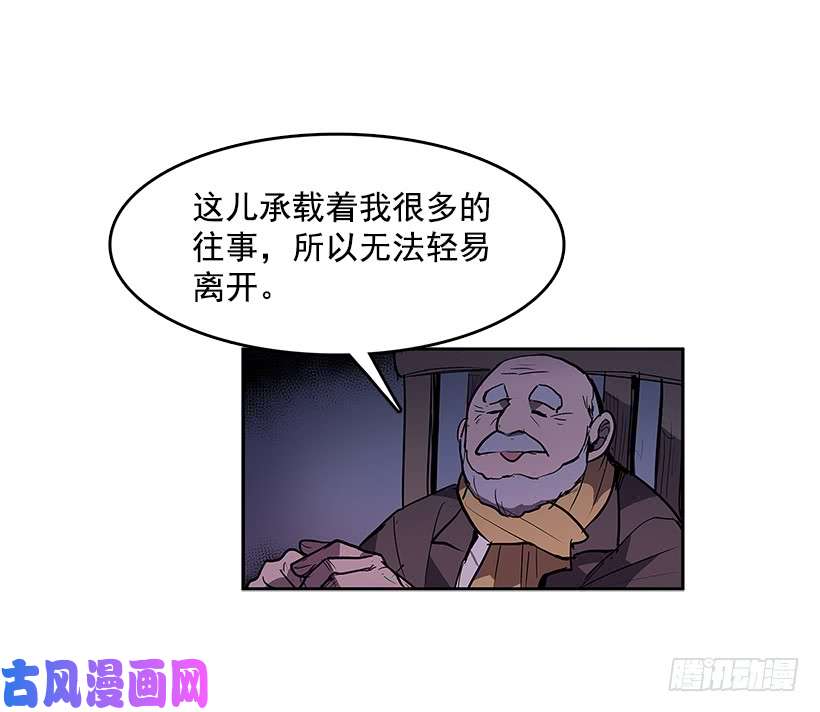 无名商店代理跑腿人