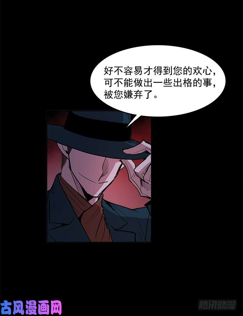 无名商店疯狂收集家