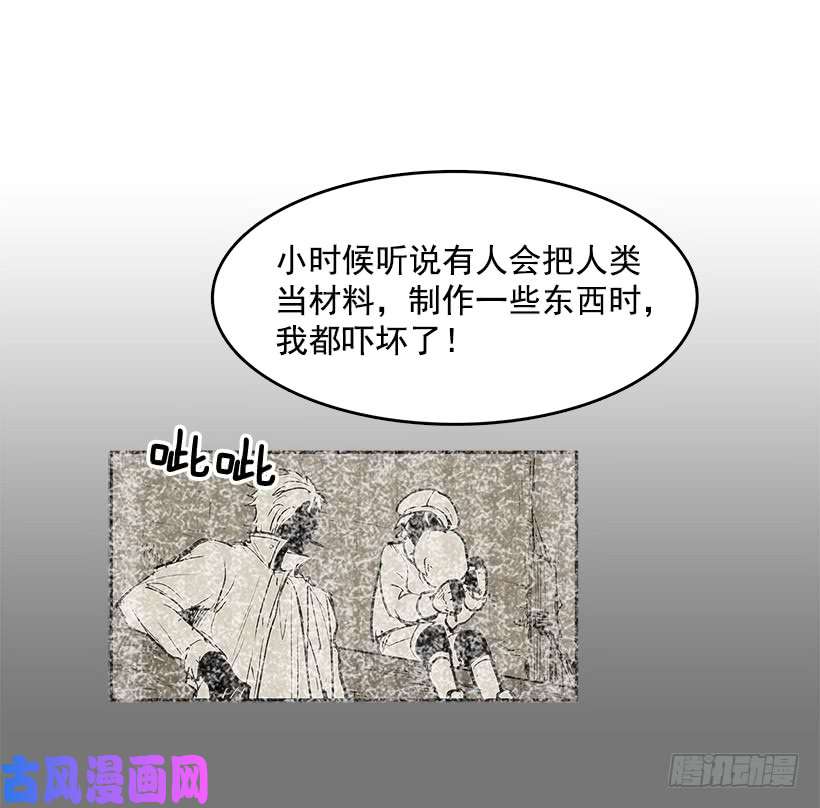 无名商店疯狂收集家