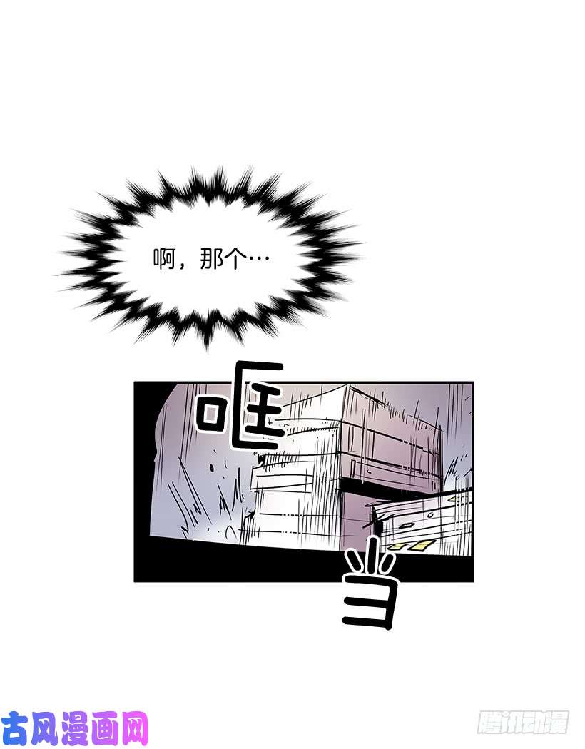 无名商店疯狂收集家
