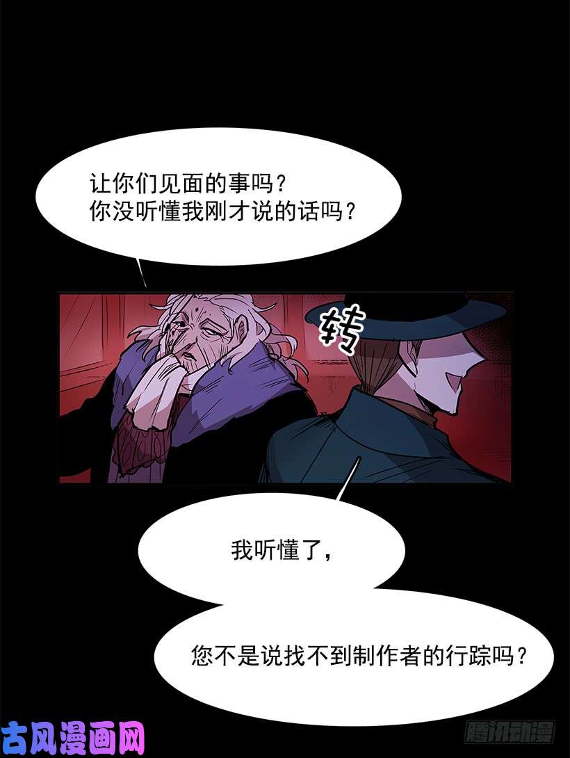 无名商店疯狂收集家
