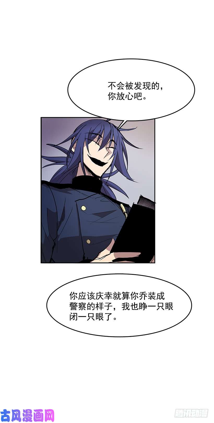 无名商店疯狂收集家