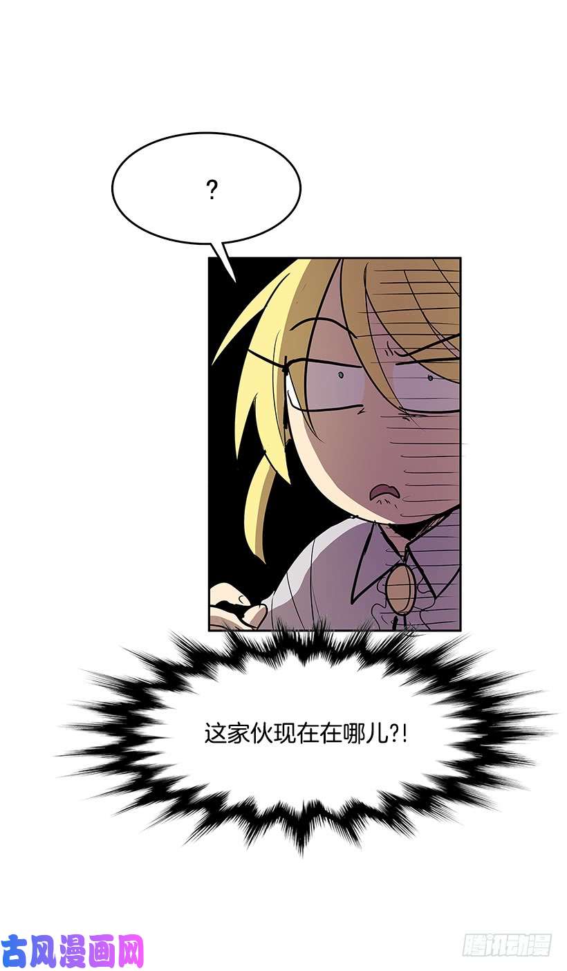 无名商店疯狂收集家