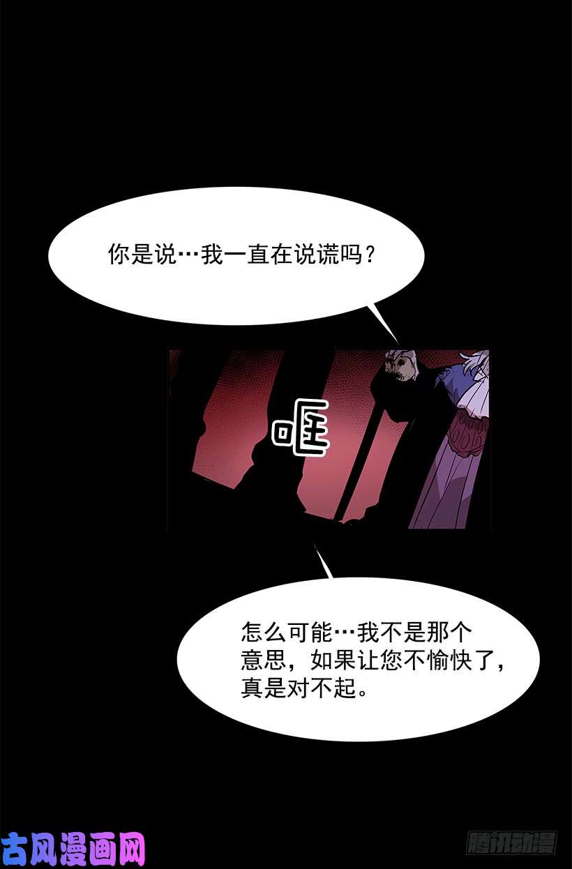 无名商店疯狂收集家
