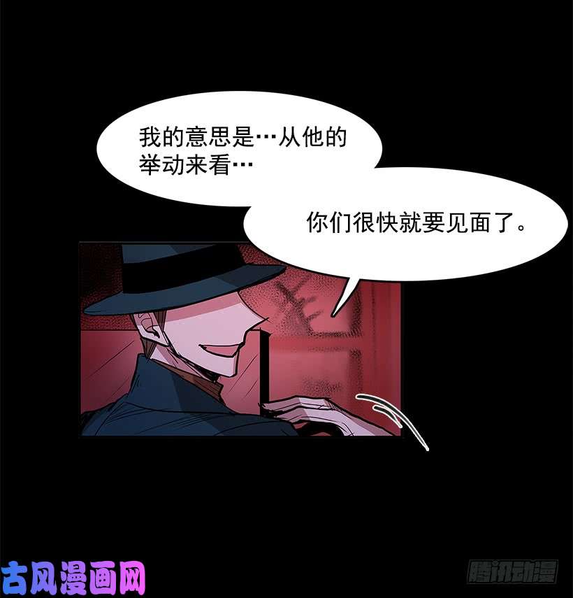 无名商店疯狂收集家
