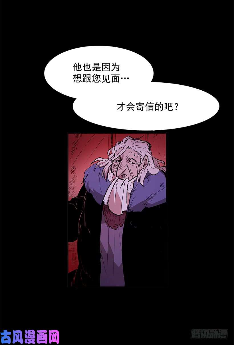 无名商店疯狂收集家