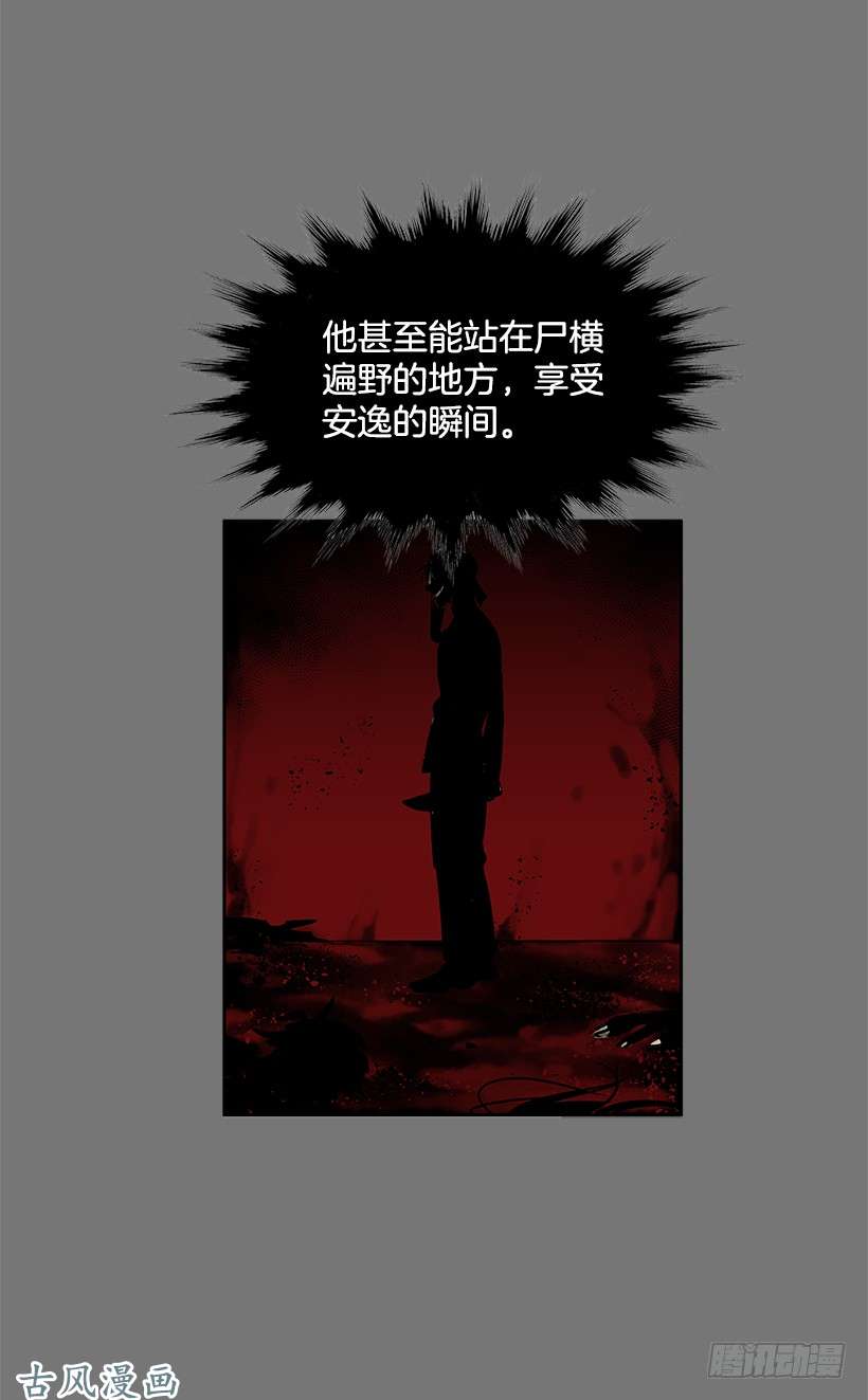 无名商店资料室