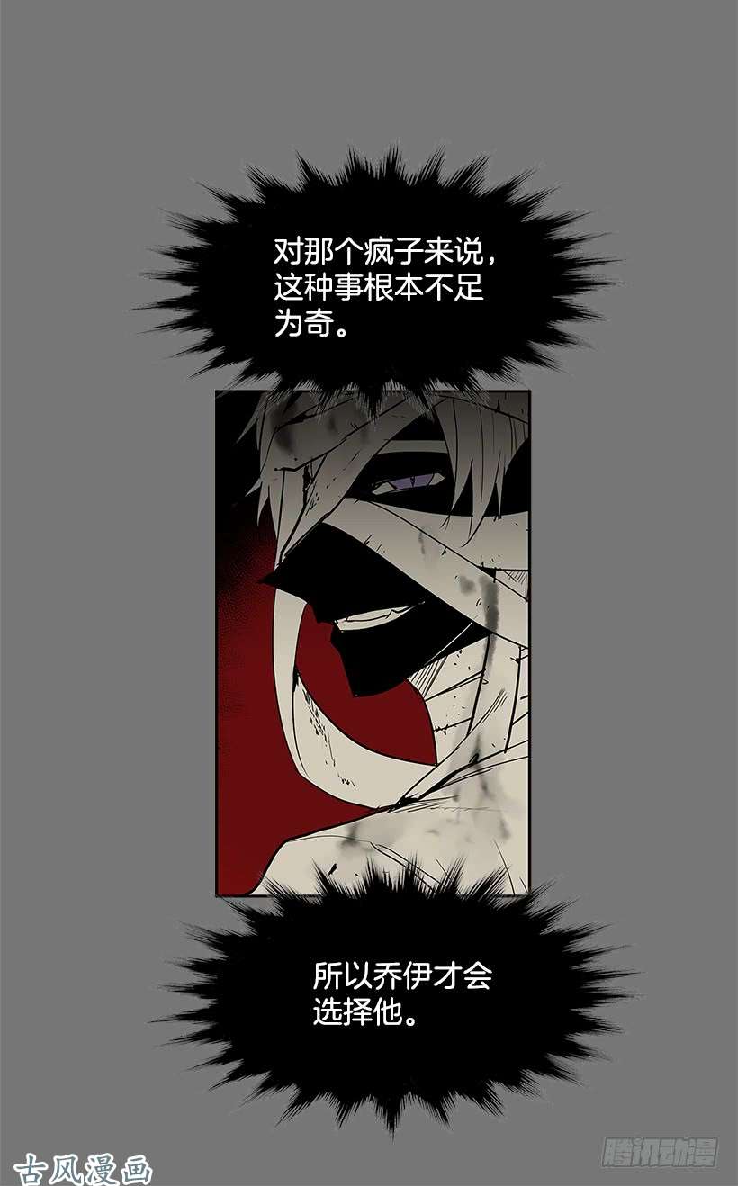 无名商店资料室