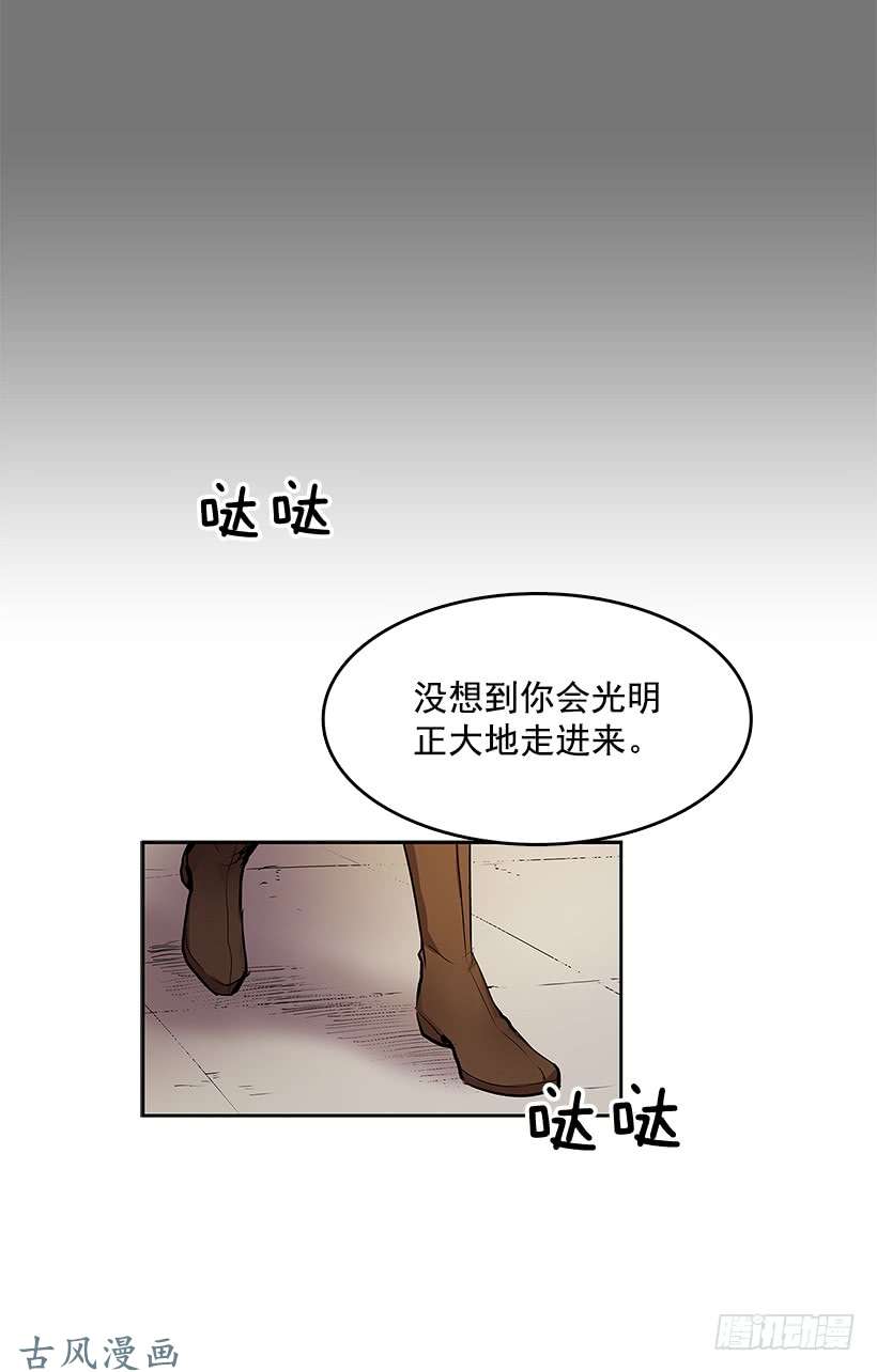 无名商店资料室