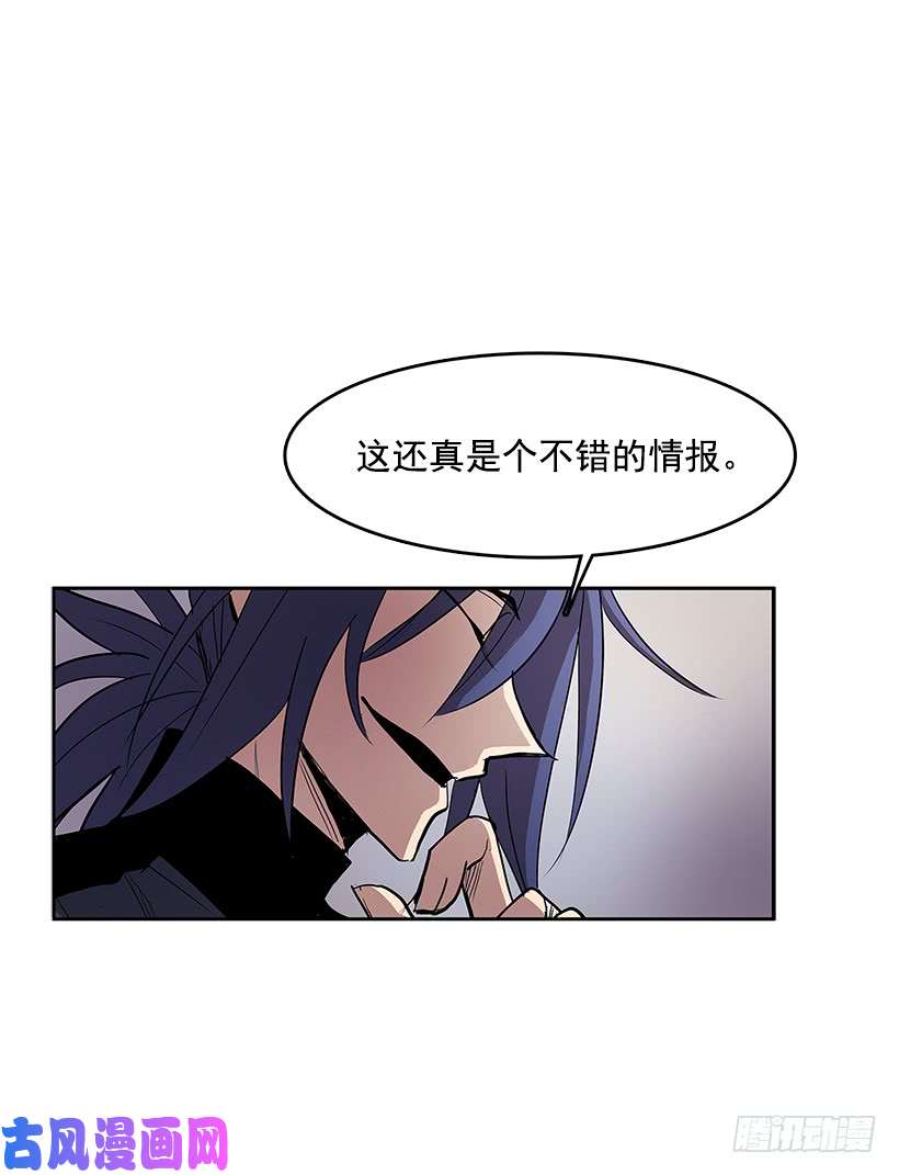 无名商店模仿犯