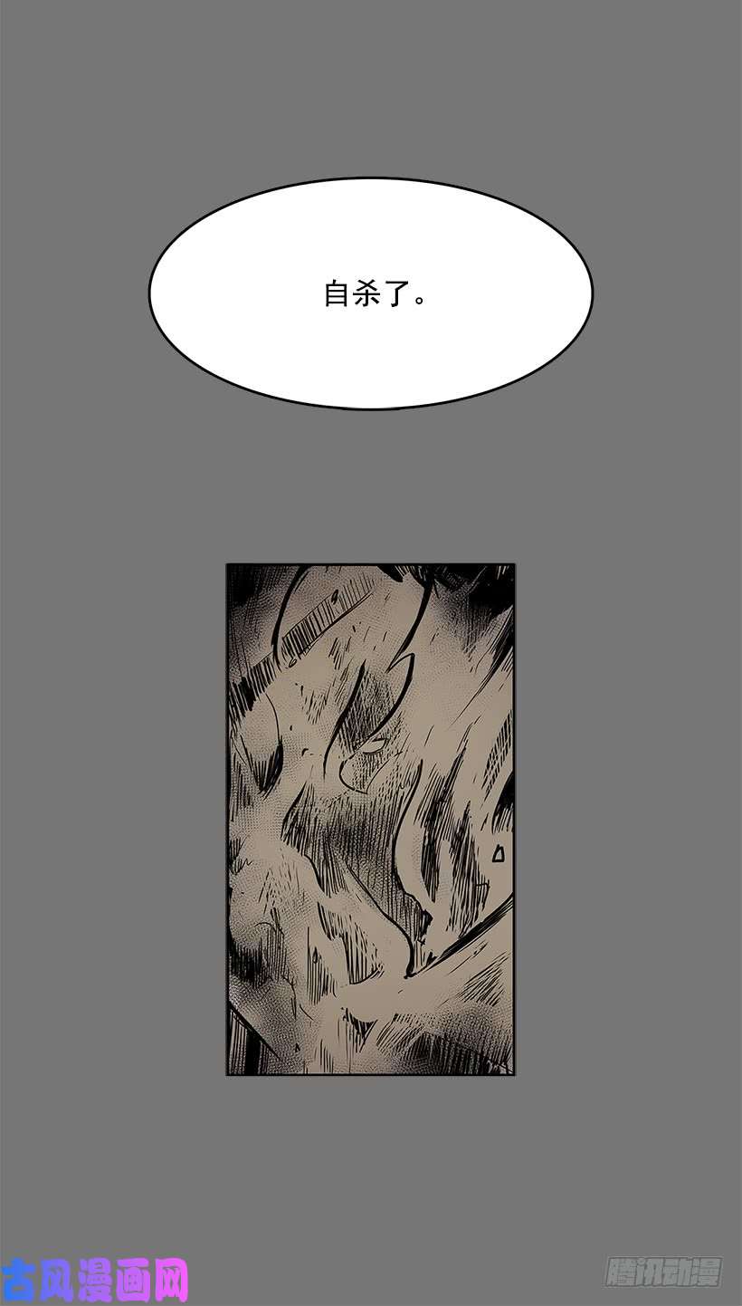无名商店模仿犯