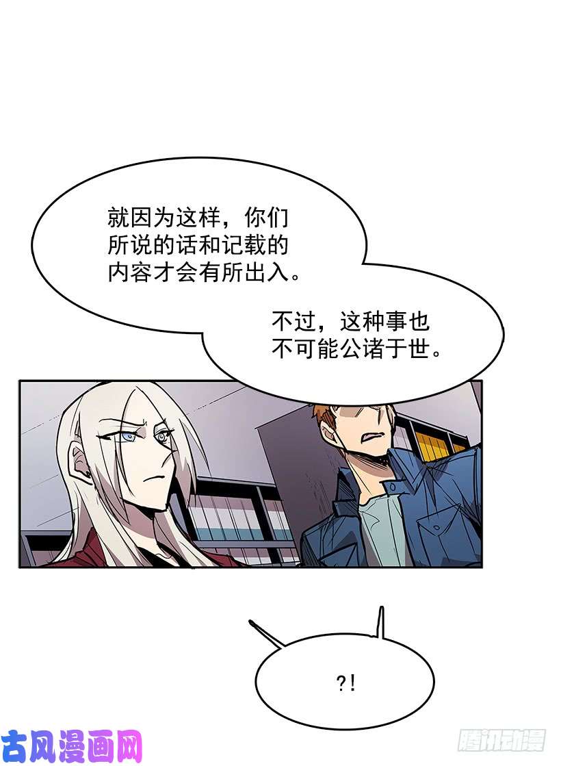无名商店模仿犯