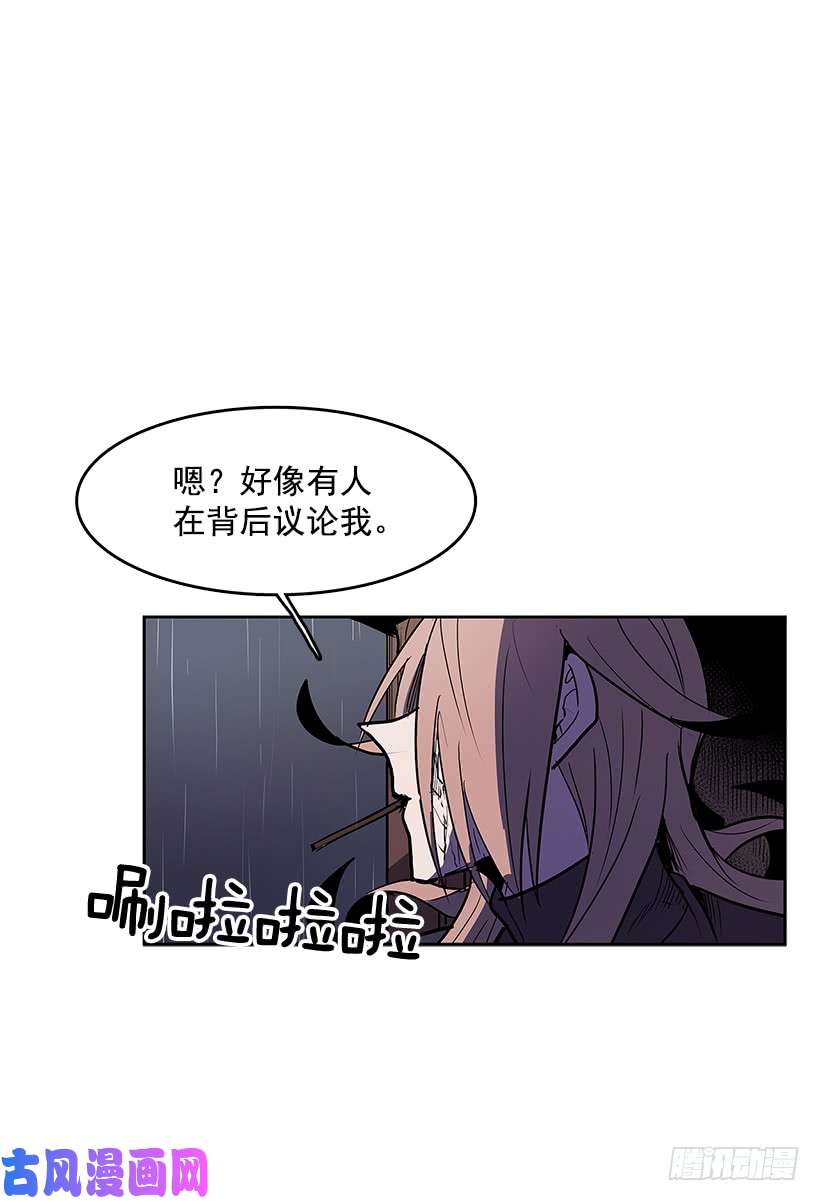 无名商店杀手真身