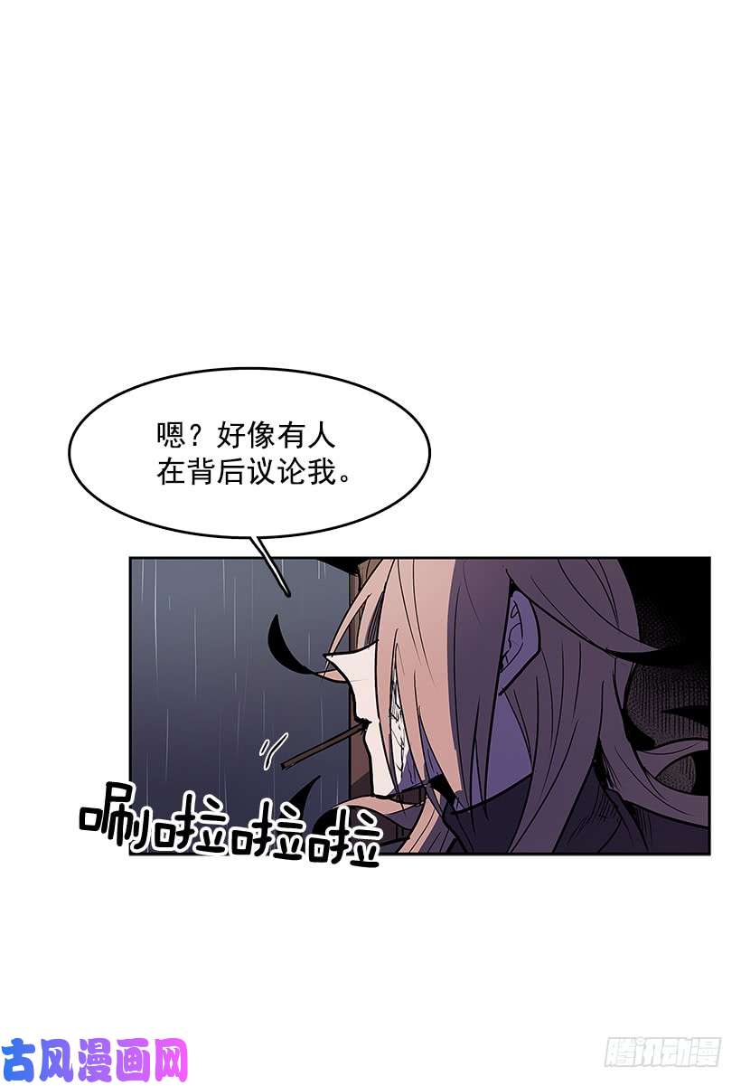 无名商店杀手真身