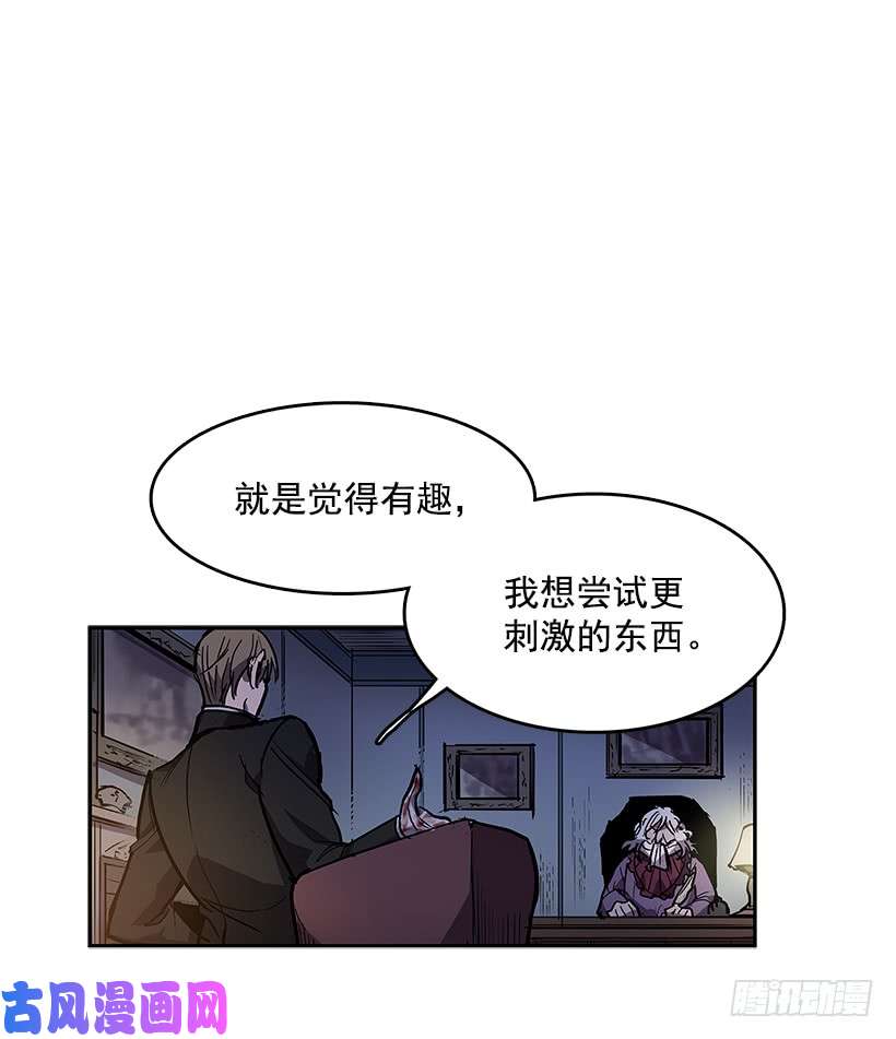 无名商店达成协议