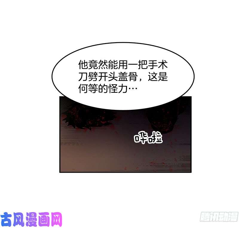无名商店达成协议