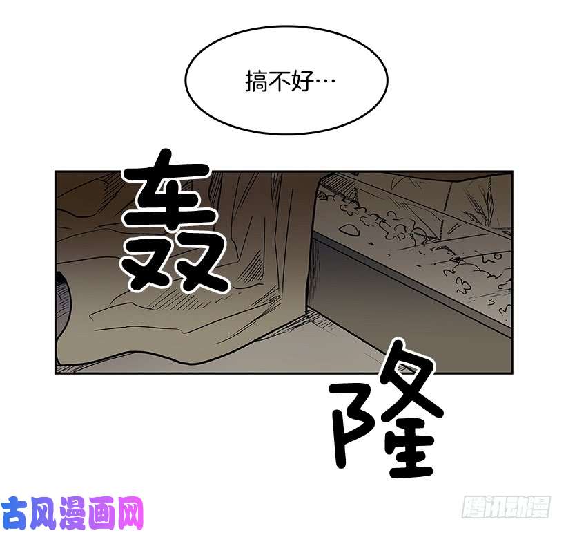 无名商店达成协议