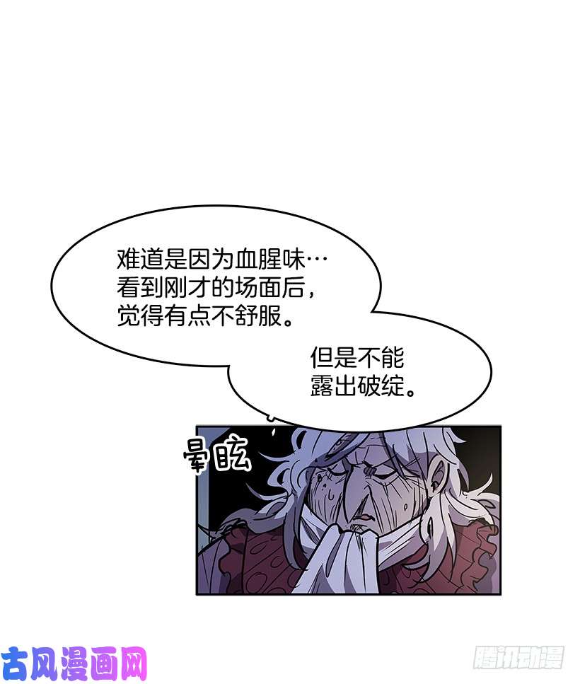 无名商店达成协议