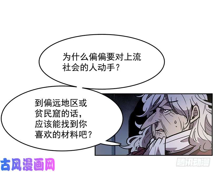 无名商店达成协议