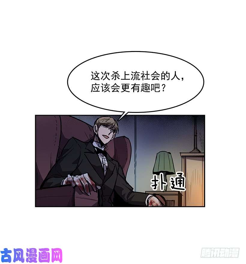 无名商店达成协议