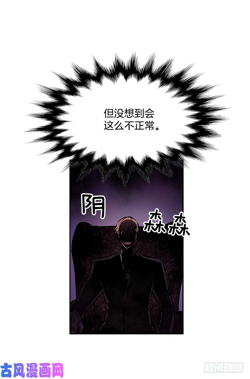 无名商店达成协议