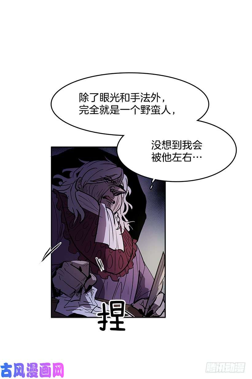 无名商店达成协议