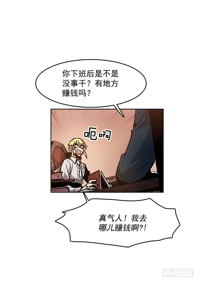 无名商店盛情邀请