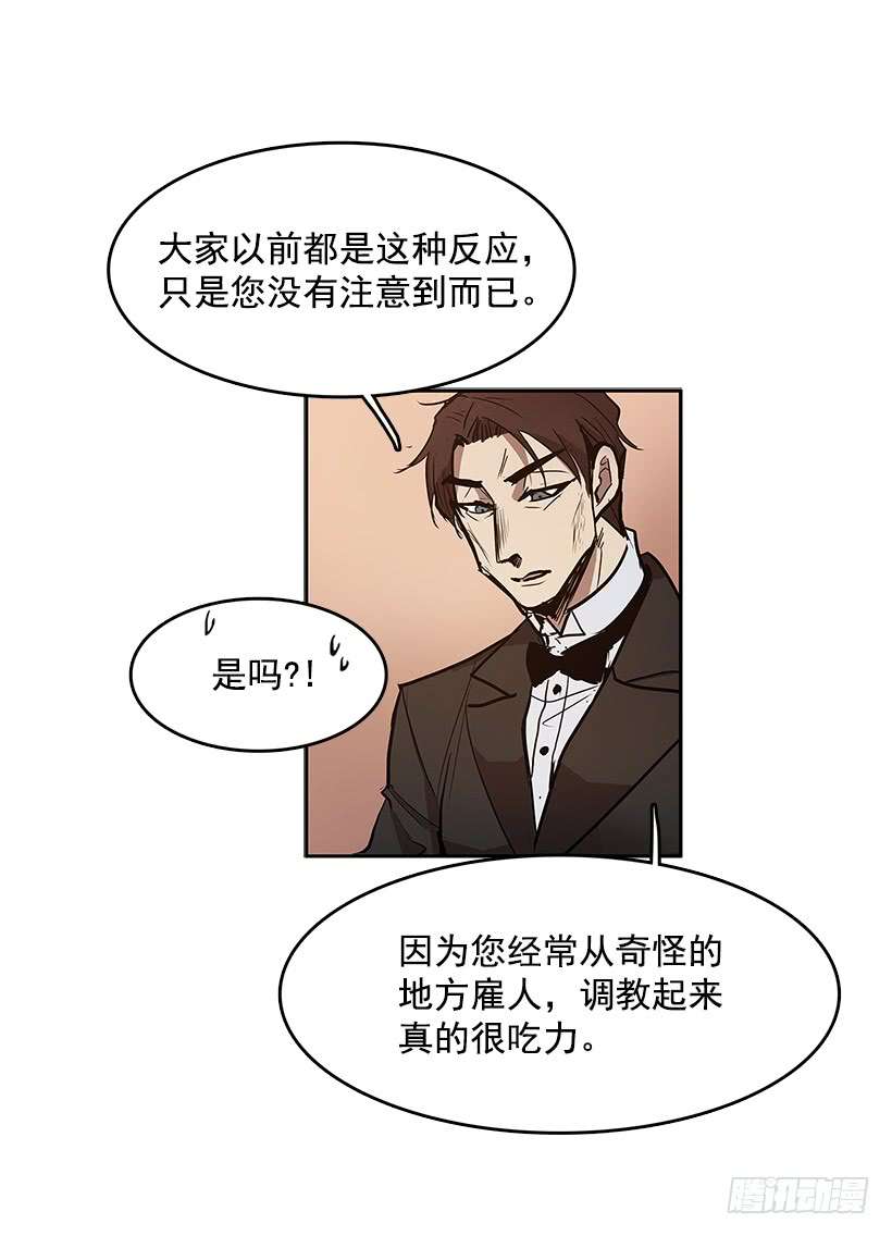 无名商店盛情邀请