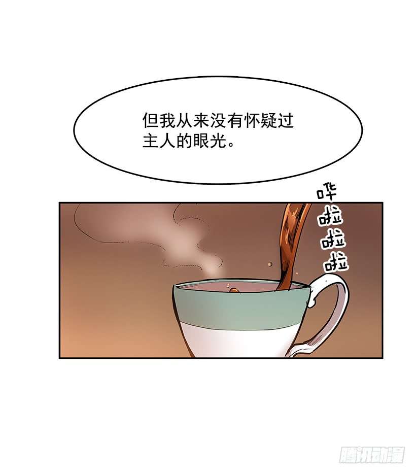 无名商店盛情邀请
