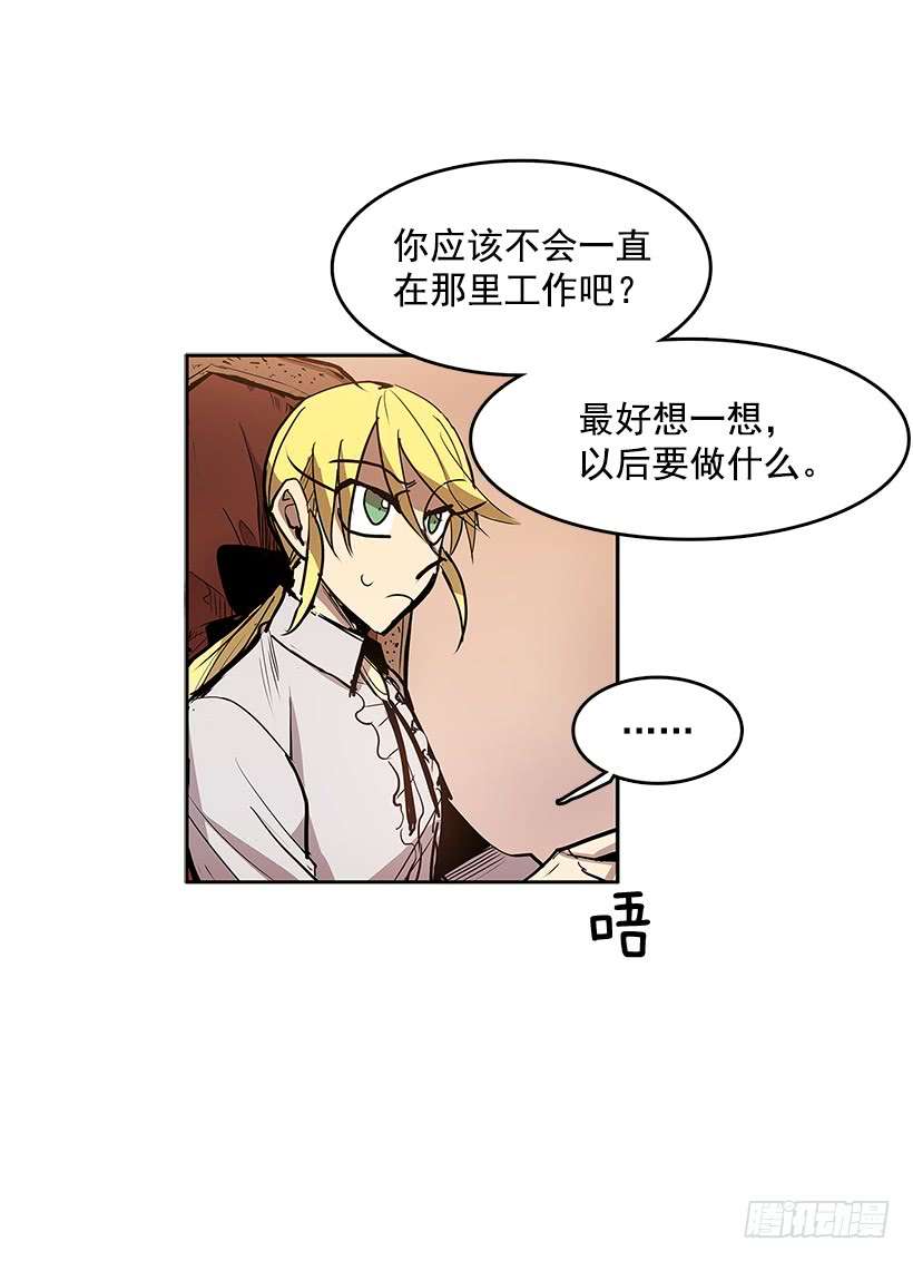 无名商店盛情邀请