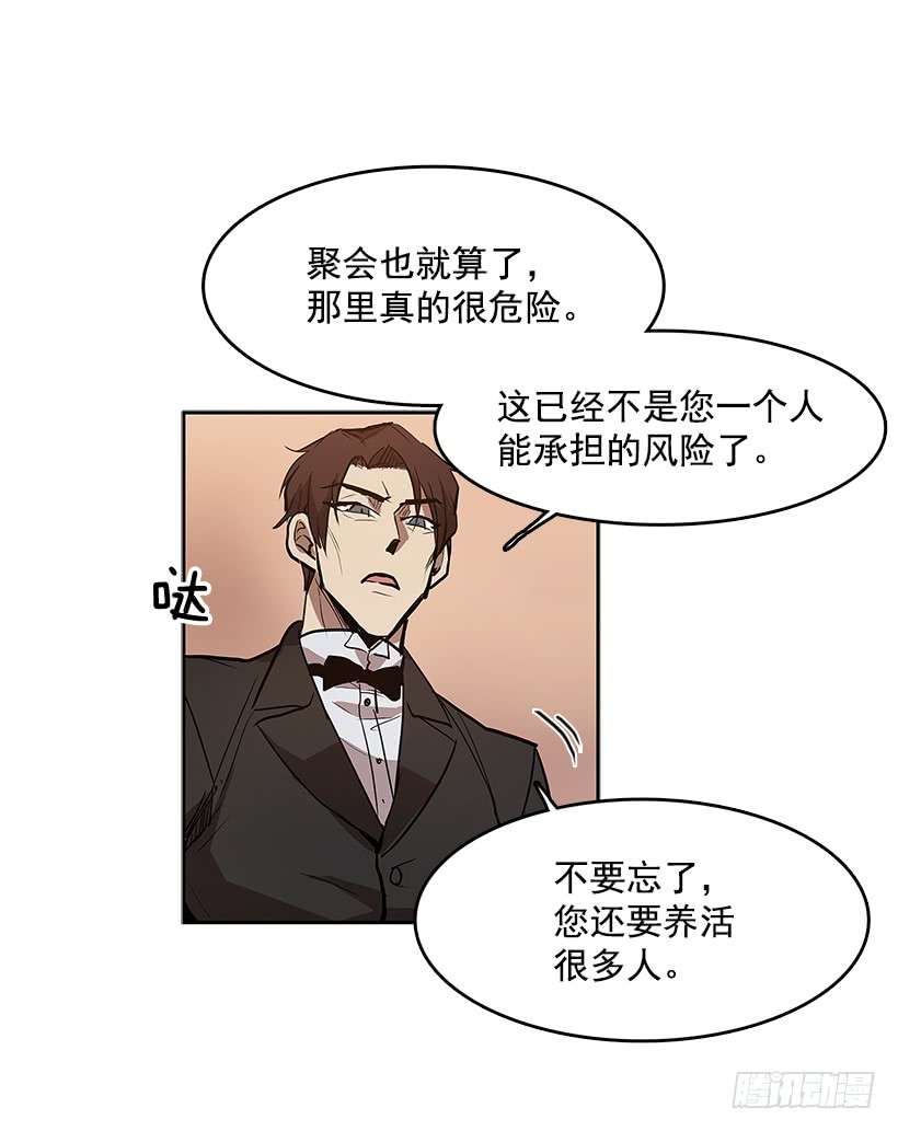 无名商店盛情邀请
