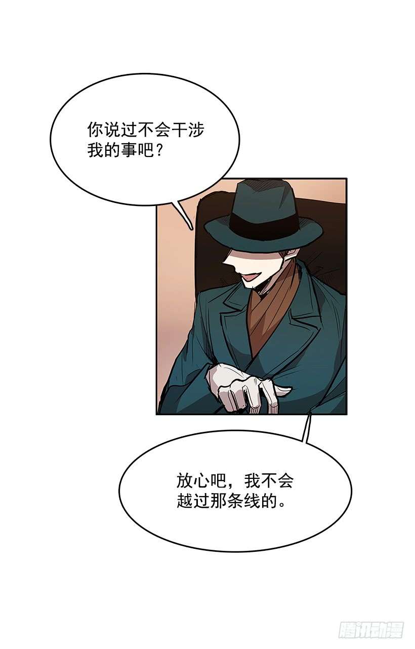 无名商店盛情邀请