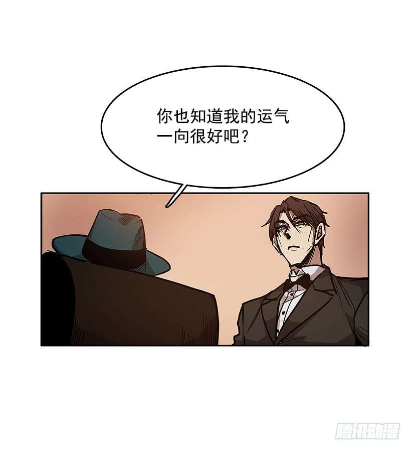 无名商店盛情邀请