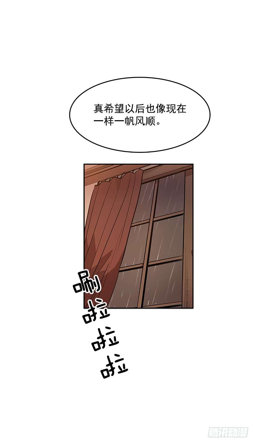 无名商店盛情邀请