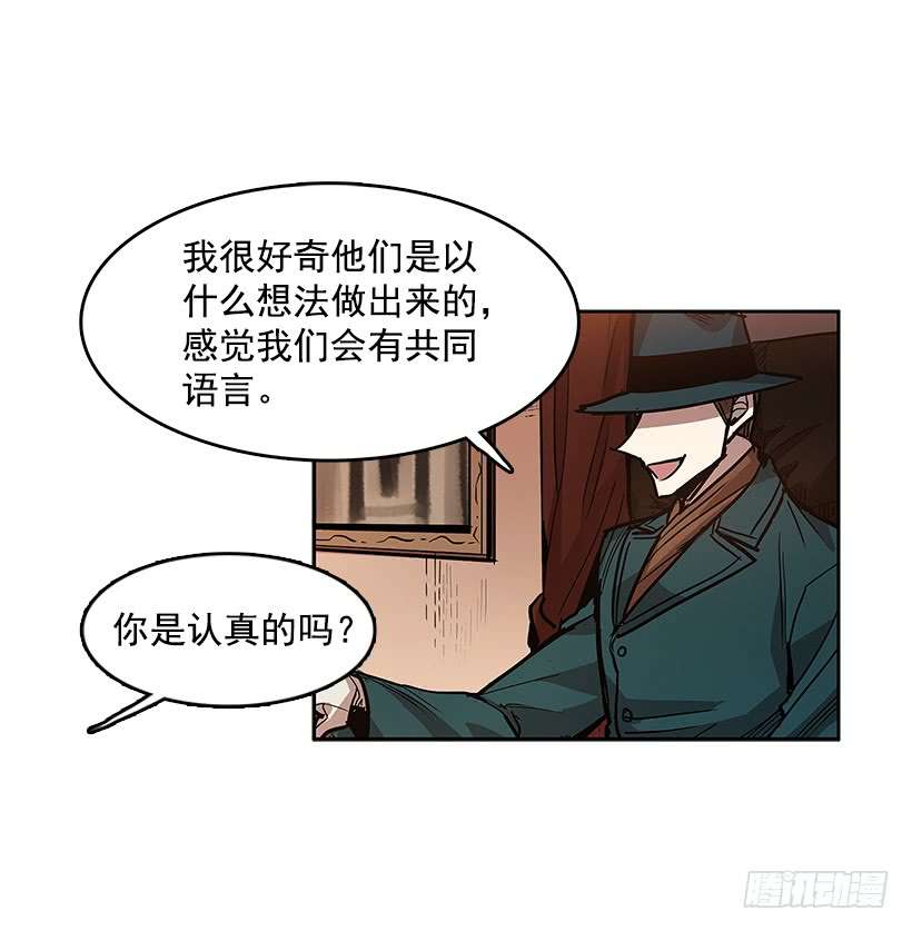 无名商店盛情邀请