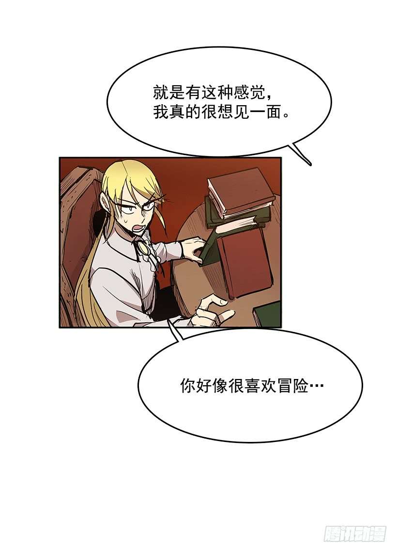无名商店盛情邀请