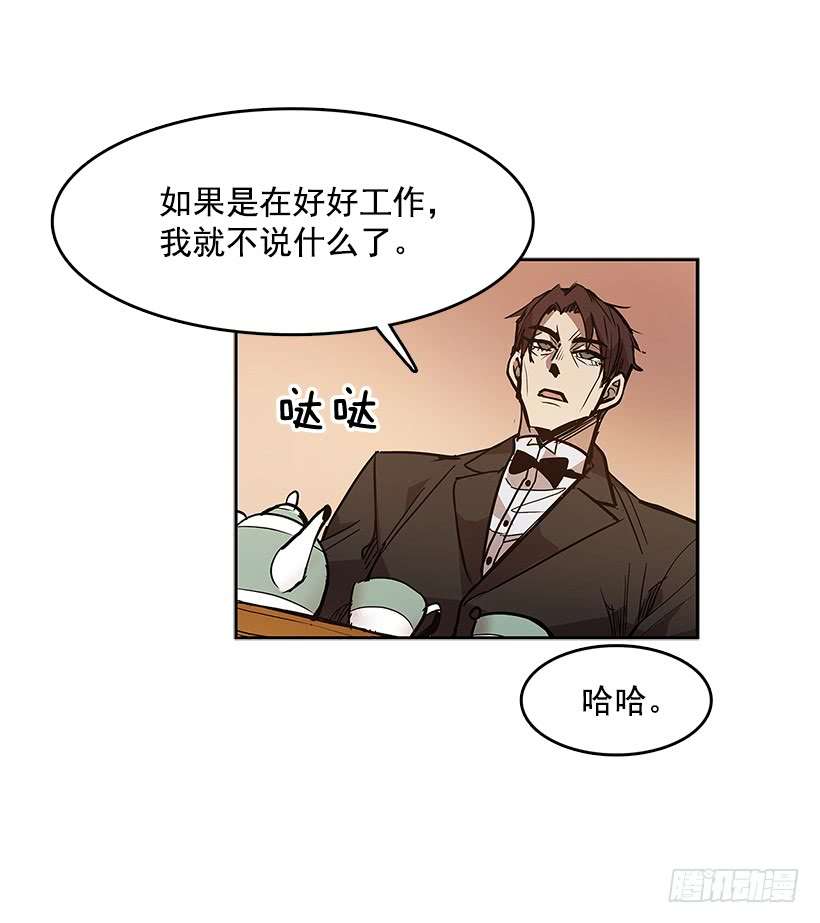 无名商店盛情邀请