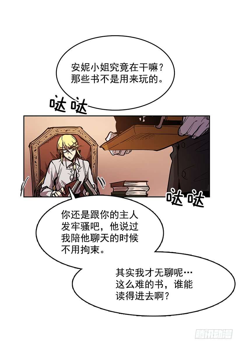 无名商店盛情邀请